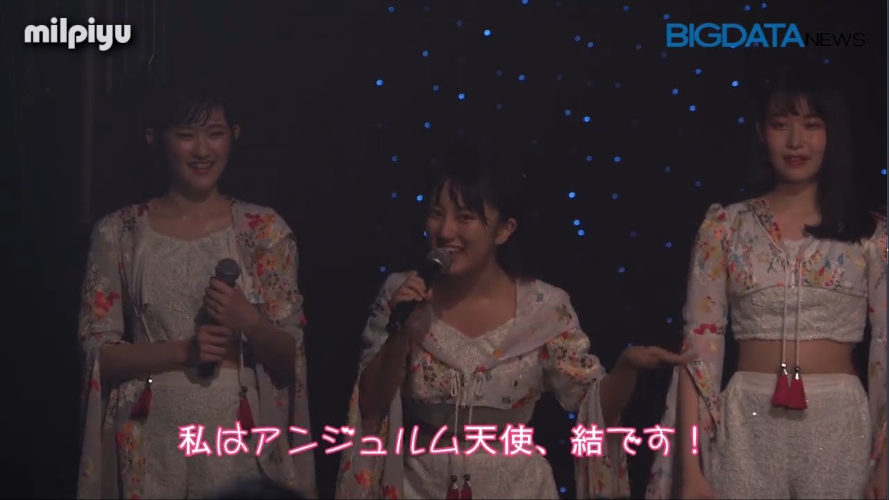 180629 ​アンジュルム 「アジアツアー」in 韓国、メンバー達の韓国語自己紹介【字幕付き】