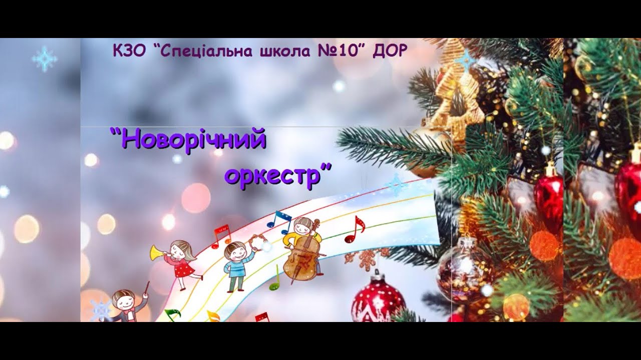 Участь в обласному конкурсі 