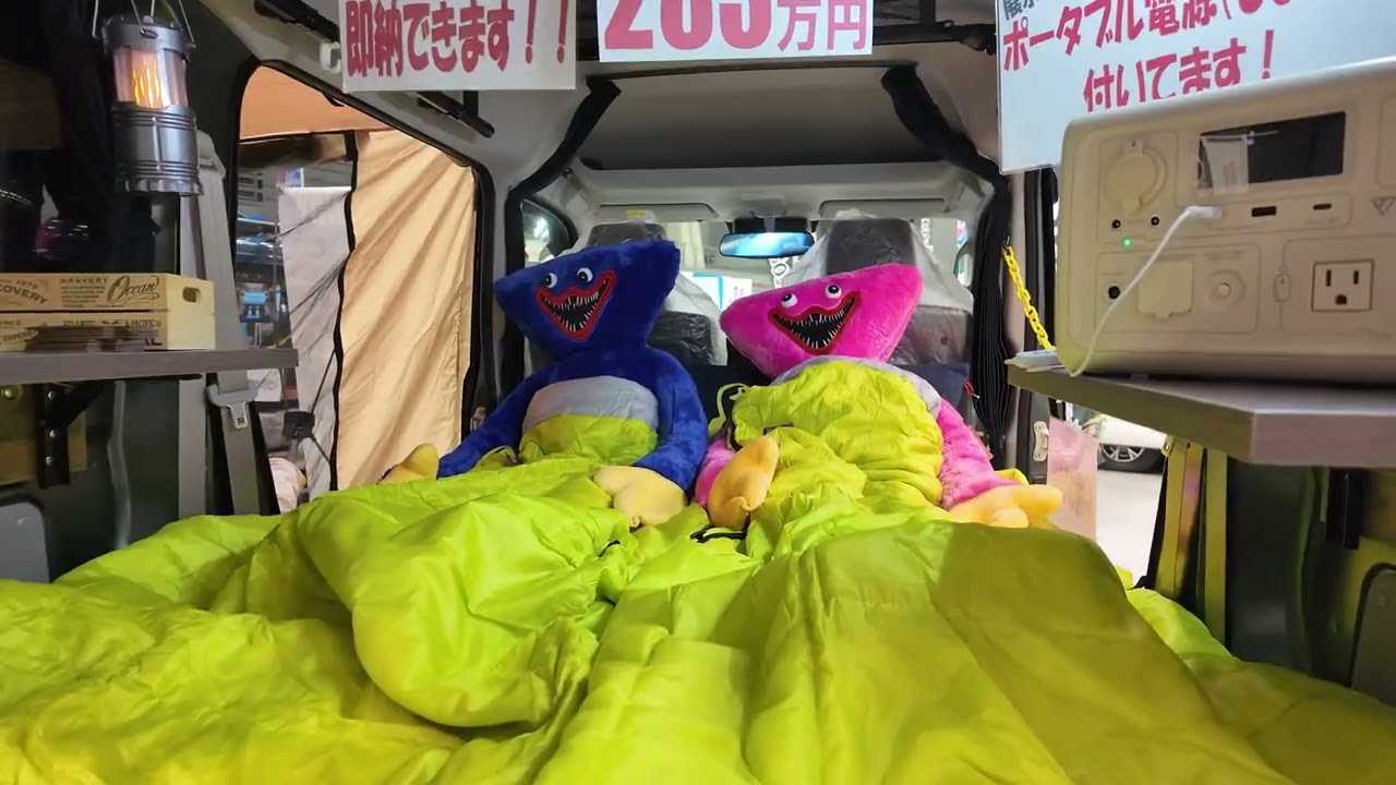 福岡キャンピングカーショー2025