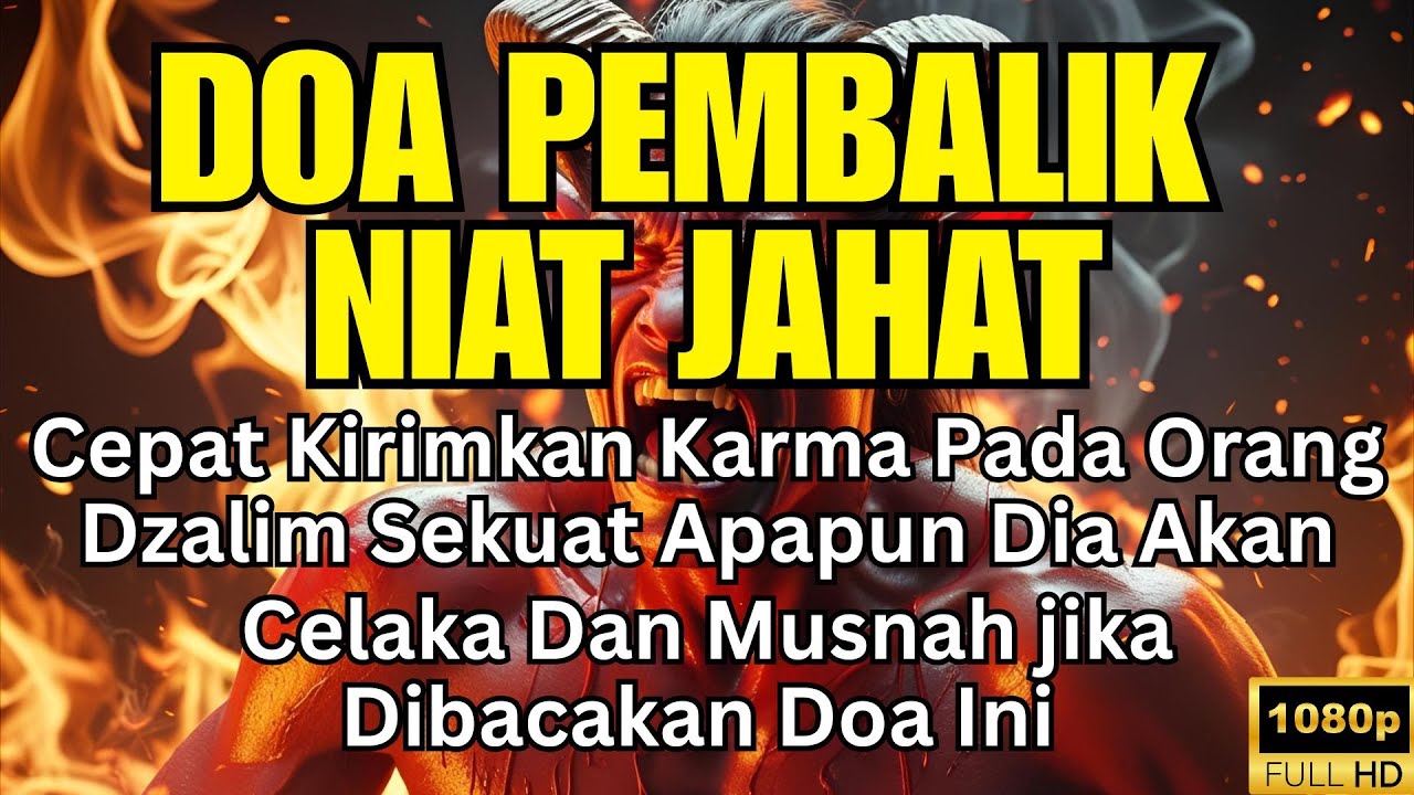 RUQYAH INI SERING DIPUTAR DI RUMAH YANG ANGKER! AYAT PENGUSIR JIN DAN SETAN!