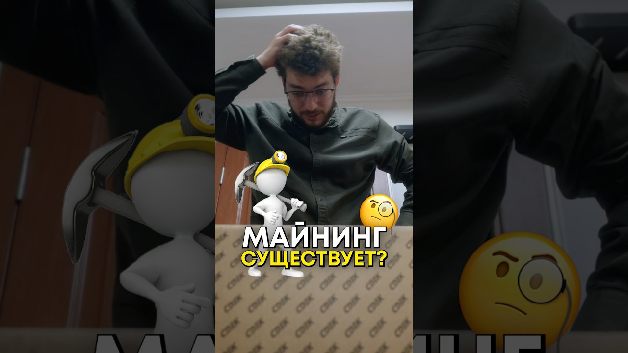 Как короновирус повлиял на цены комплектующих ПК?
