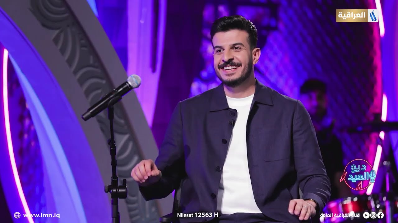 ديو العيد مع حيدر الطائي | الضيوف: الفنان نبيل الاديب - الشاعر حسين جبار
