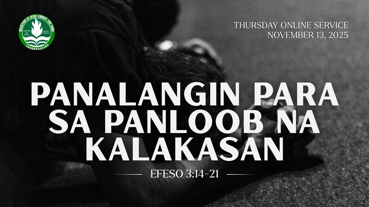 Pananalangin para sa panloob na kalakasan | Mga Taga-Efeso 3:14–21