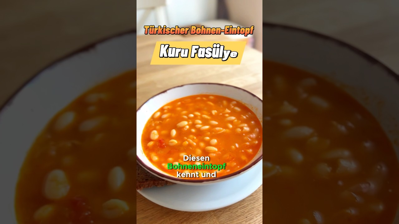 🥘КУРУ ФАСЮЛЬЕ | Традиционное турецкое рагу из фасоли &ndash; популярно и просто!