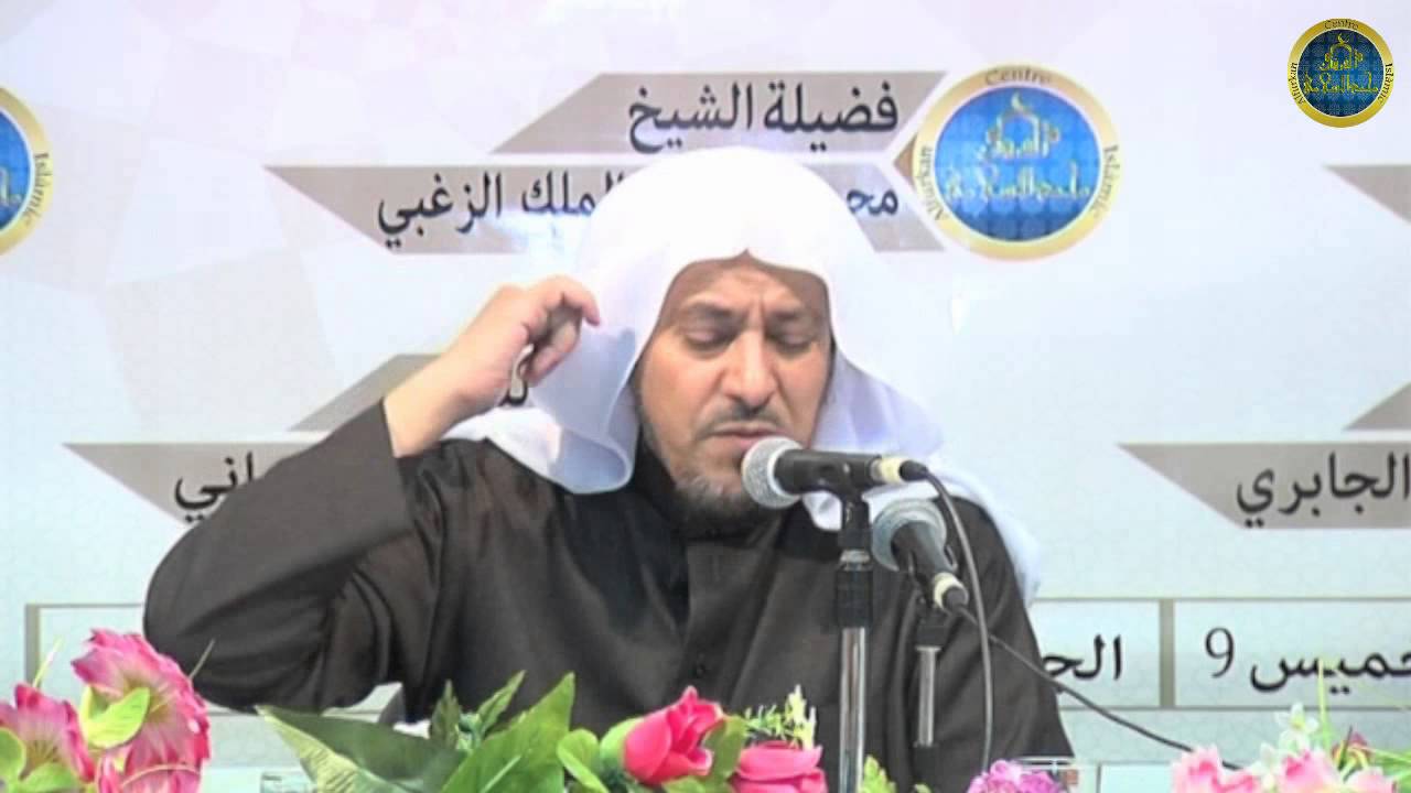 قصيدة خلِّ ادّكارَ الأرْبُعِ بصوت فضيلة الشيخ سعد البريك