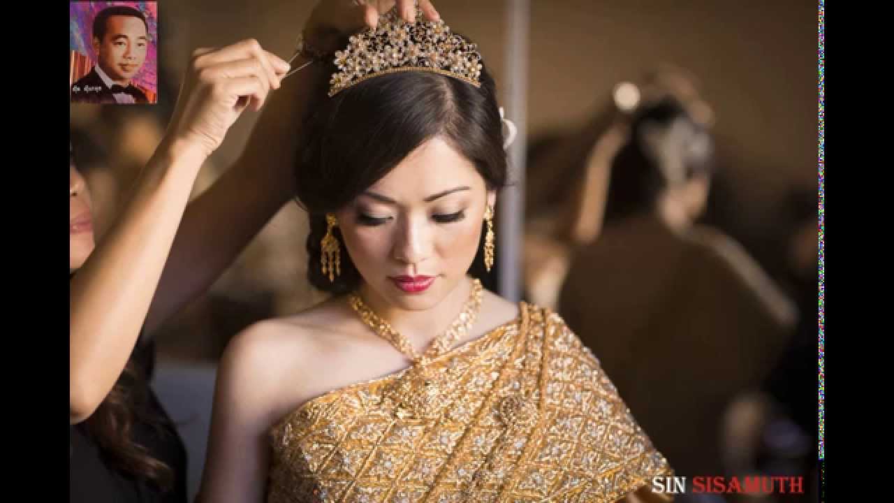 Sin Sisamut ► Orn ery srey orn