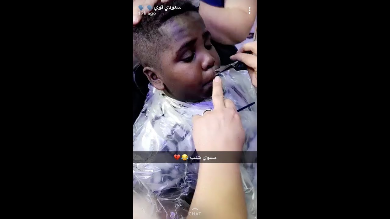 حلقو شنب عزازي
