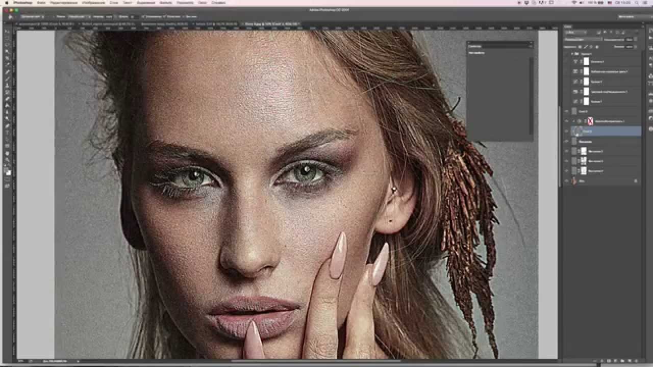 High End Beauty Retouching by Dmitry Fox