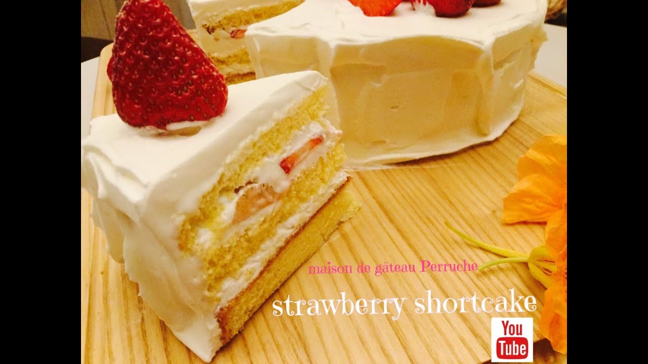プロが教えるスポンジケーキ＆デコレーションのつくり方