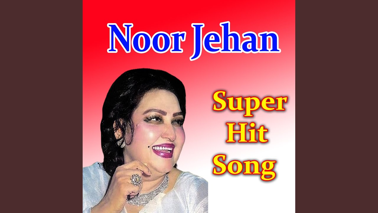 AKHIYAN DE NEERE TERA REHNA BOHAT ZAROORI