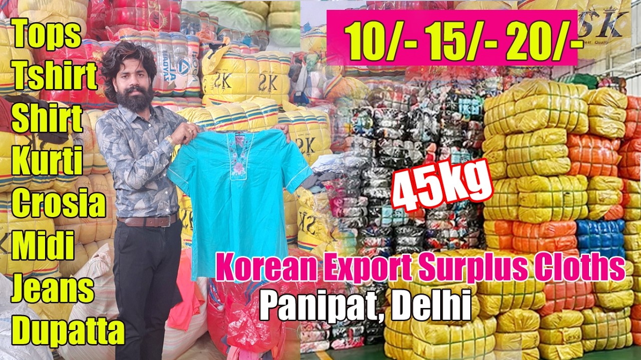 10/- Panipat Summer Surplus Cloth, Tshirt, Tops Kurti, Jeans Shrug Shirt Plazo Lower Pants Dupatta