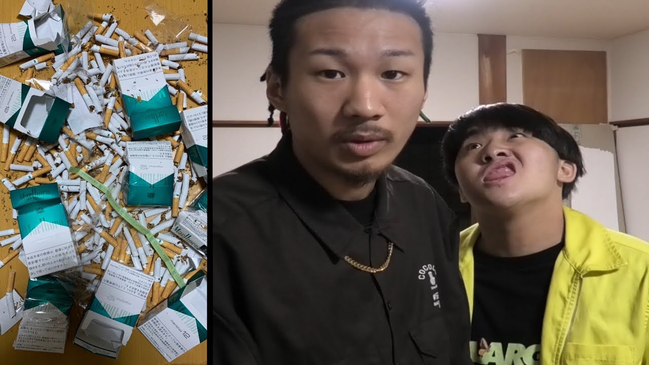 友達の体の為にタバコ1カートンを粉々にしてみた【ドッキリ】