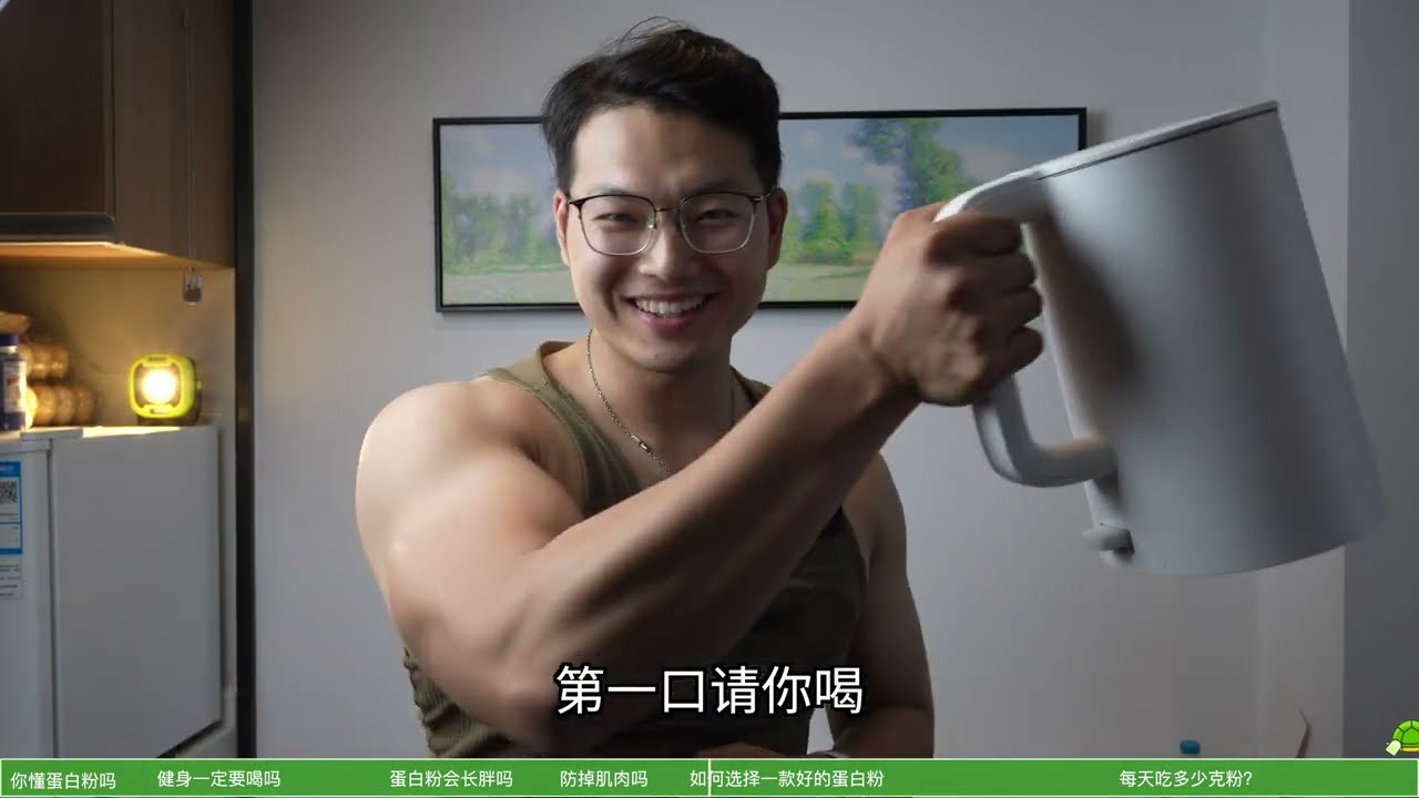 不知道这5点，千万别买蛋白粉