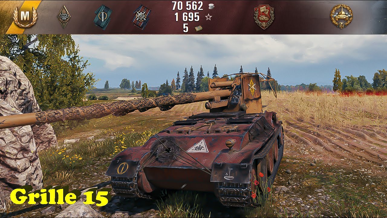 Grille 15 - World of Tanks UZ Gaming