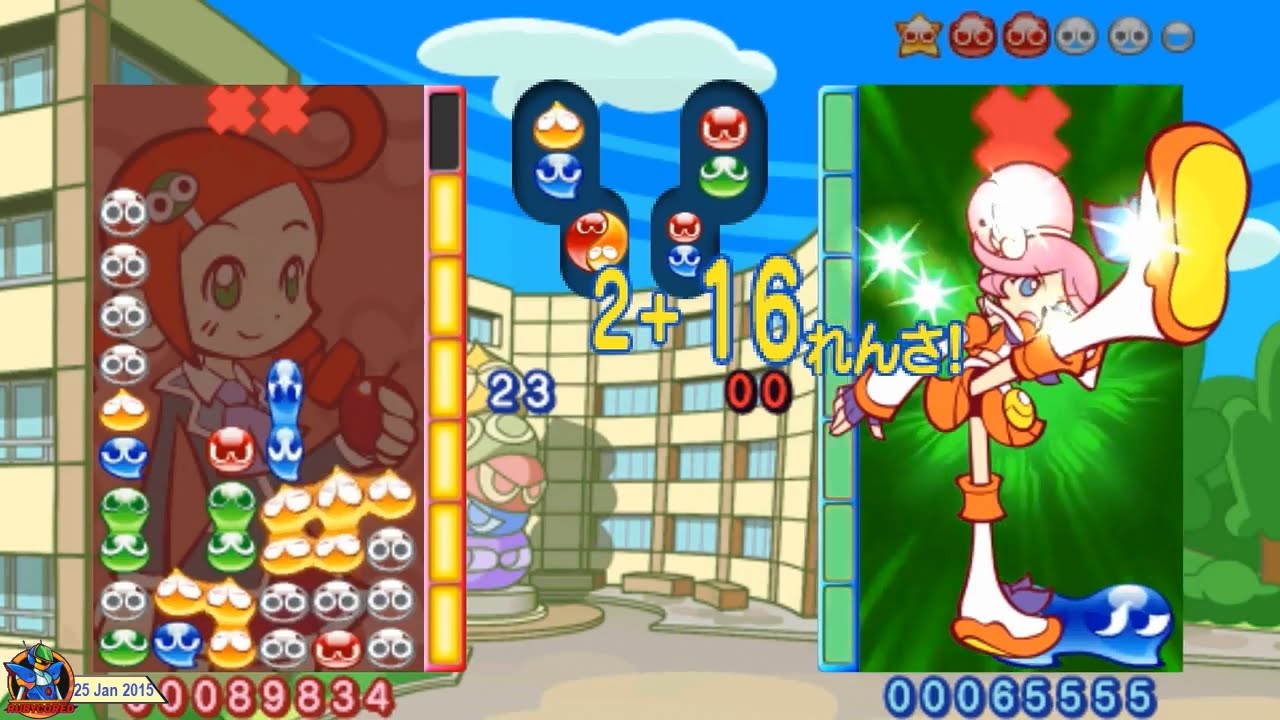 Puyo Puyo 7 (2009, PSP) - Story: 1 of 7 (Act 1, Ringo)[720p60]