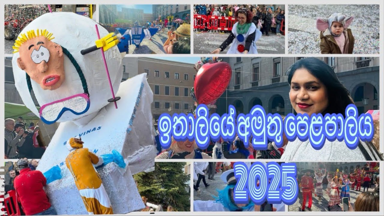 Colorful Italian Carnival Parade 2025 | Fun, Costumes & Festivities!