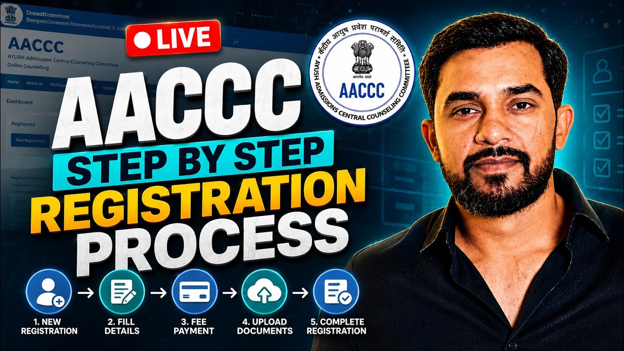 Aaccc 2026 Registration process step by step? ayush counseling | bams
