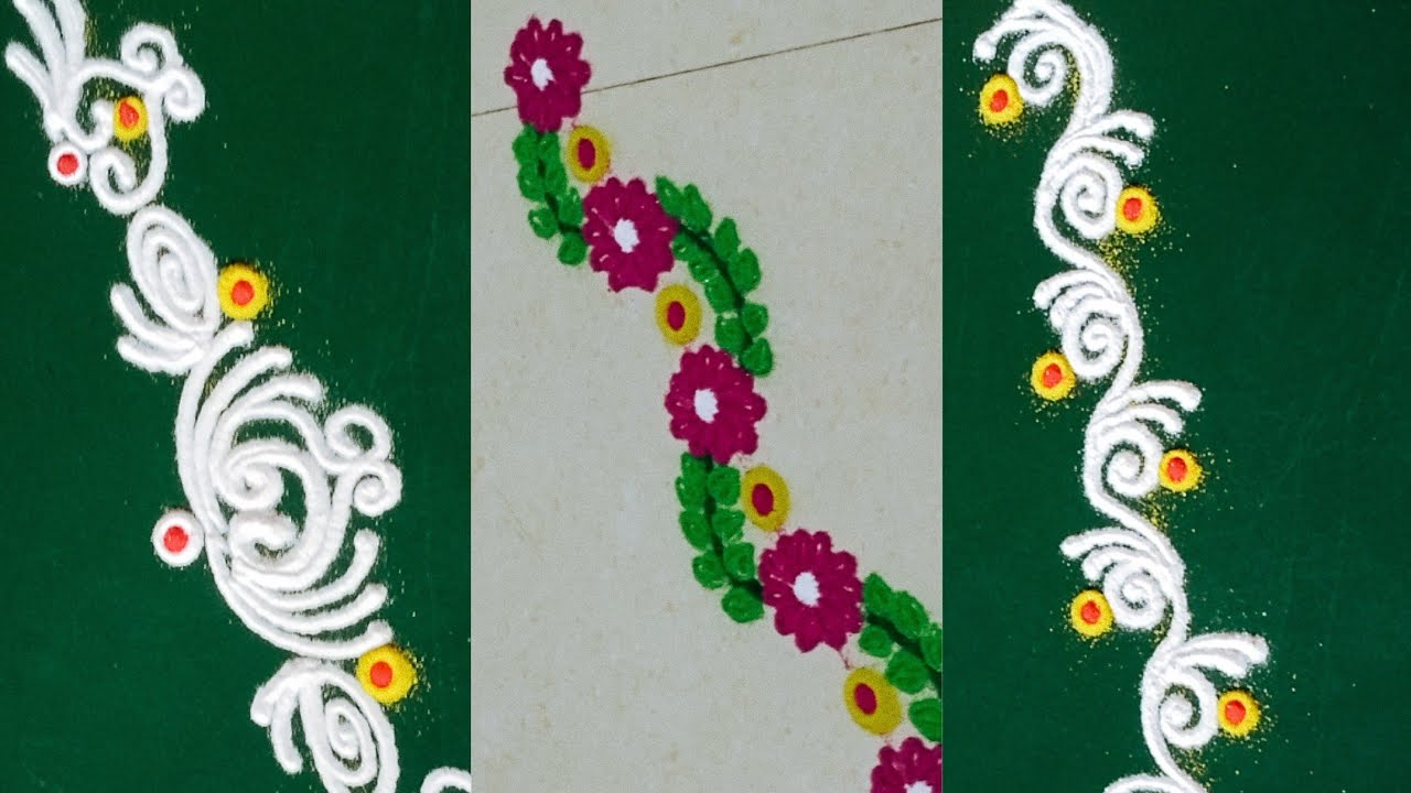 शुभकार्याला/दारात/देवघरात/उंबरठ्यात काढा झटपट ३ कडा रांगोळ्या l Border rangoli designs Quick & Easy 
