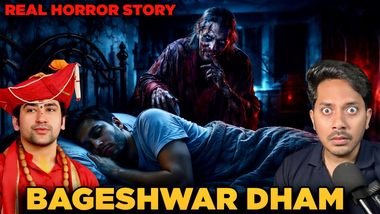 Bageshwar Dham Real Horror Story 😱