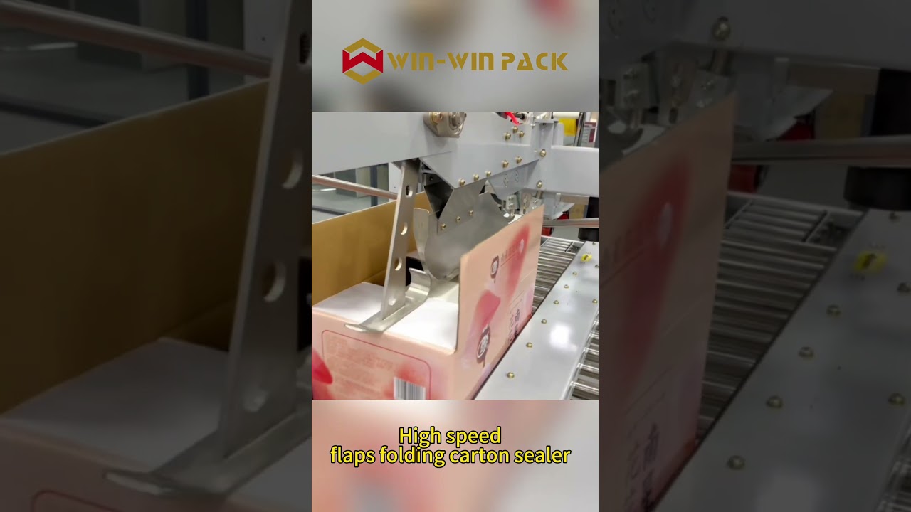 High-speed flaps folding carton sealer #cartonsealer #highspeed #shorts