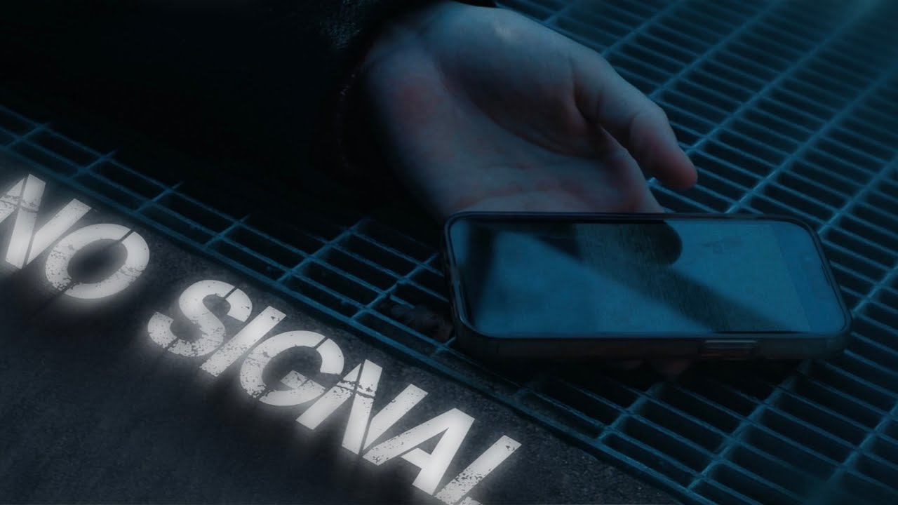 No Signal - HFF/IADT Film Application 2024