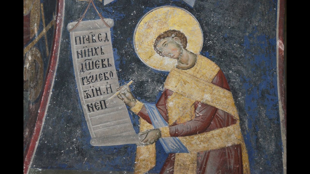 Manasija monastery