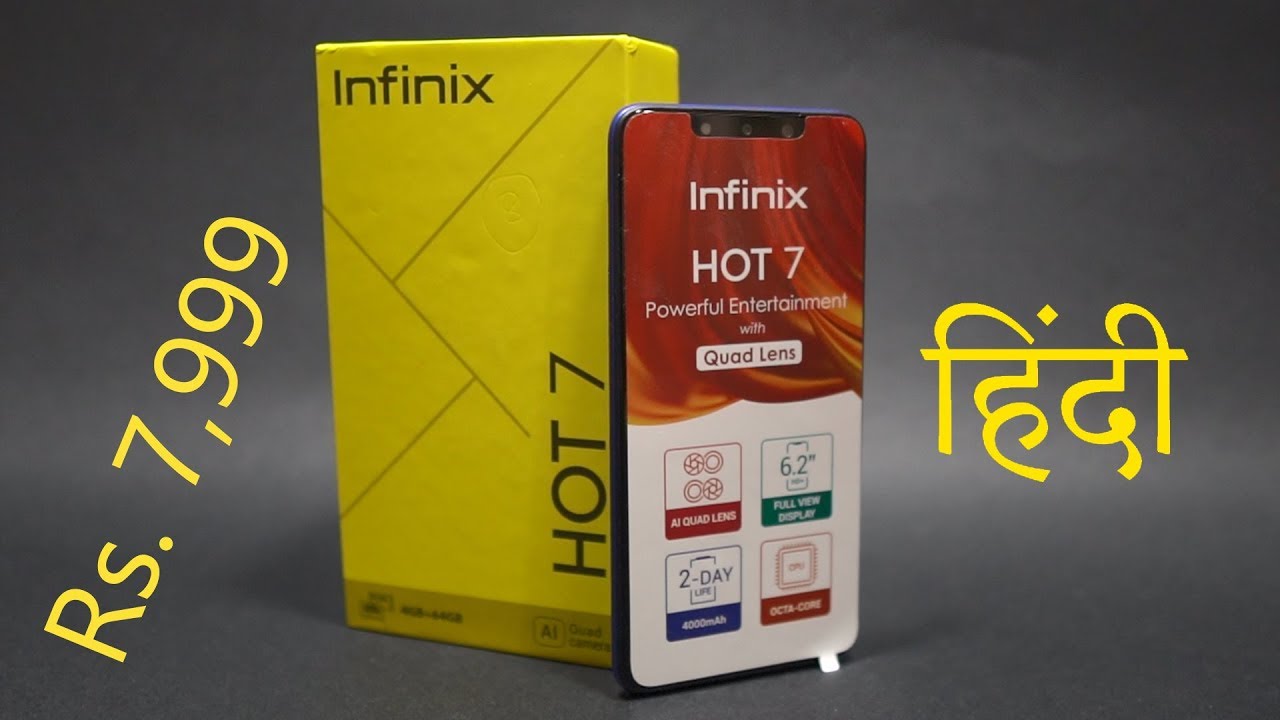 Infinix Hot 7 Review, PUBG Test, Camera Samples, battery performance - Rs. 7,999 worth it?