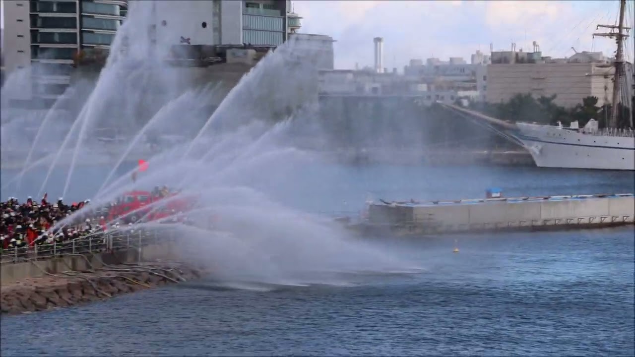 神戸消防出初式2026