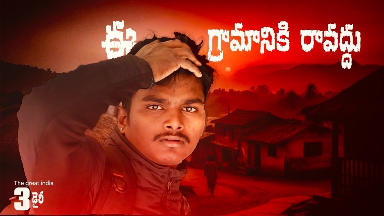 Story of Matthur village | The Great India Diary Episode 3 Karnataka
