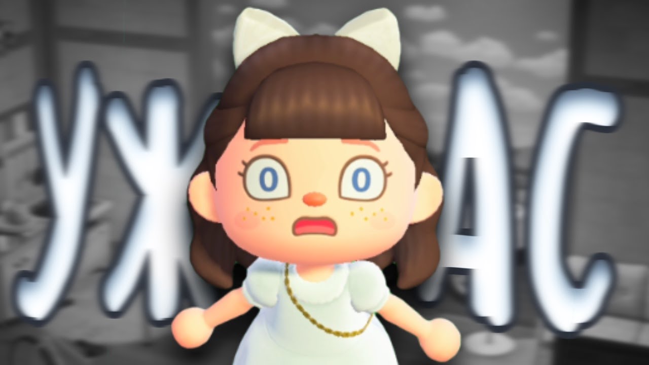 ОЧЕРЕДНОЙ ЧЕЛЛЕНДЖ В HAPPY HOME PARADISE...ANIMAL CROSSING NEW HORIZONS [YUKI CROSSING]