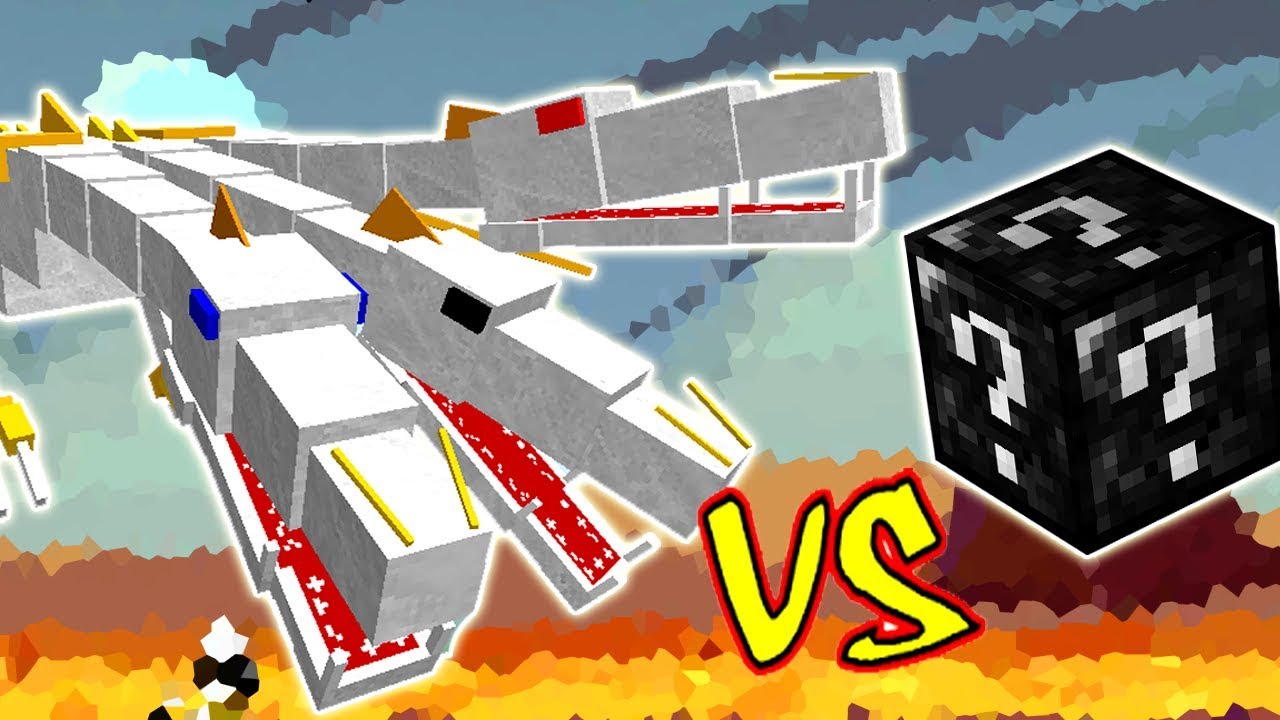 THE KING VS. SUPER LUCKY BLOCK (MINECRAFT LUCKY BLOCK CHALLENGE)