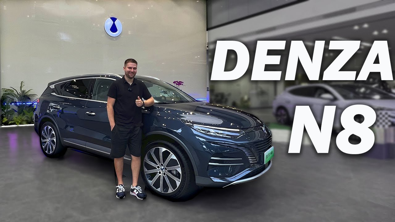DENZA N8. СТАРШИЙ БРАТ BYD TANG