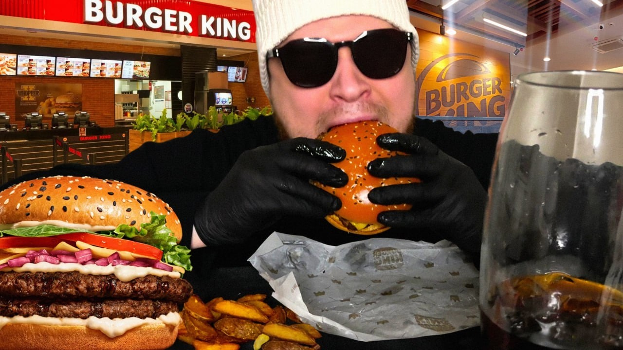 BURGER KING MUKBANG