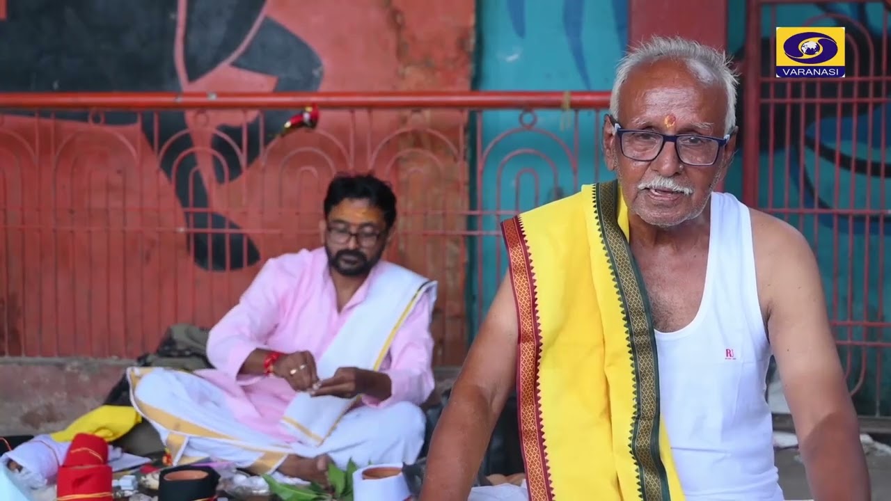 Kapardishwar Mahadev-  Pishach Mochan Kund:Moksh Ka Dwar (Documentary)