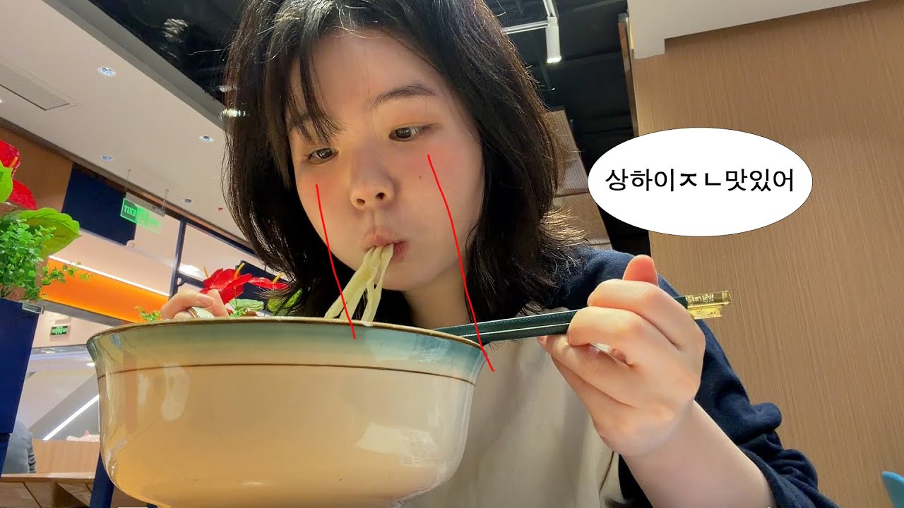 아직도 상하이 여행을 안가본 사람이 없길 바람...
