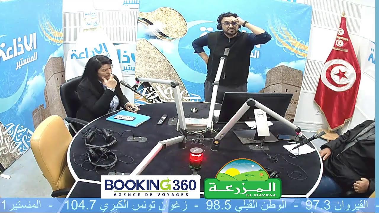 برنامج