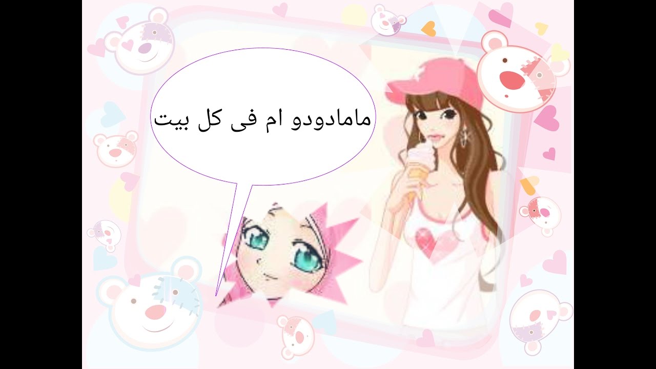 سحر الامومه ..وخلافات اولادنا مع بعضهم ..حل مشاكلنا مع اولادنا|تعاون مع سمر لايف ستايل