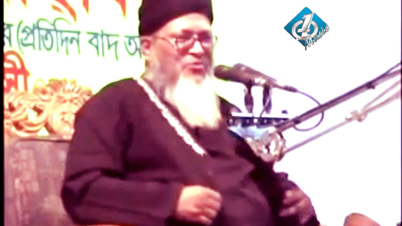 গুনাগারের গুনা সম্পর্কে আলোচনা নিয়ে আব্বাসী হুজুরের ওয়াজ । Islami Waj । One Music Islamic ।
