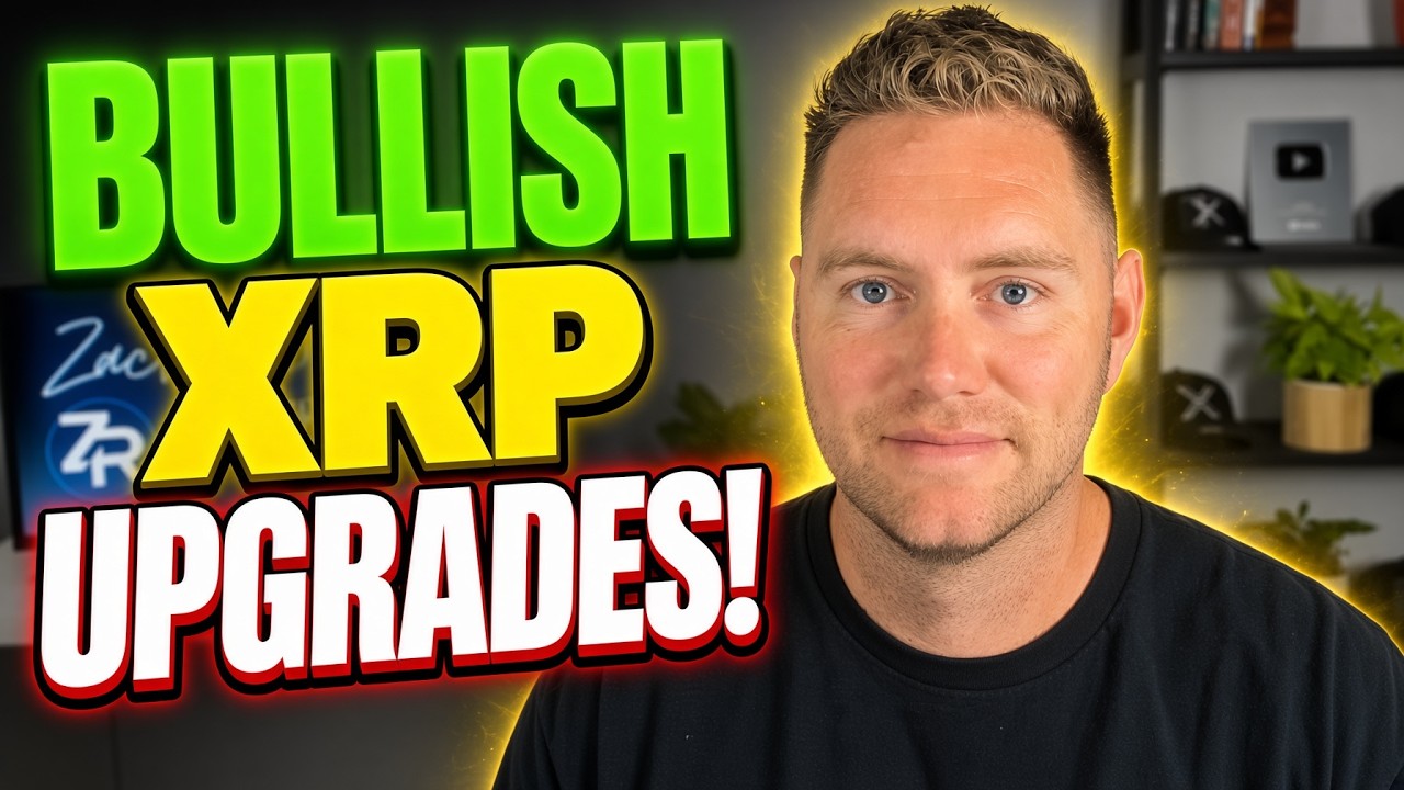 Обновления XRP привлекают институциональных инвесторов!