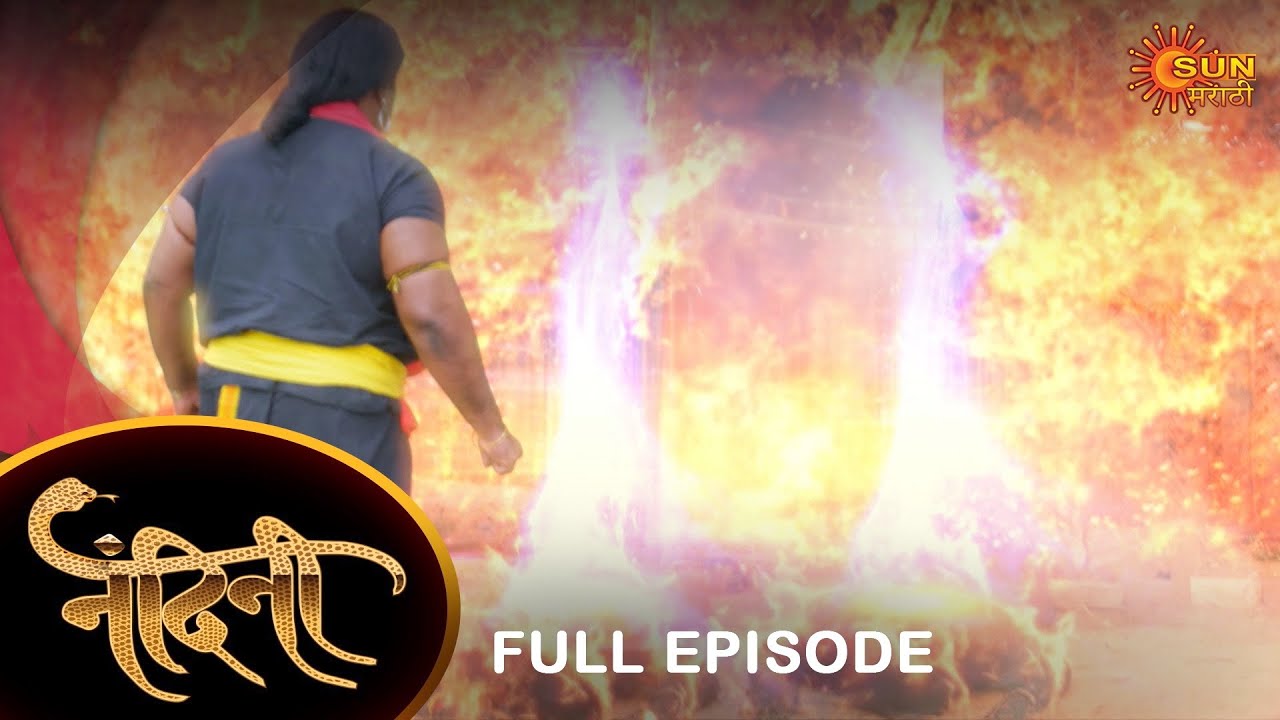 Nandini - Full Episode | 19 Nov 2022 | Marathi Serial | Sun Marathi