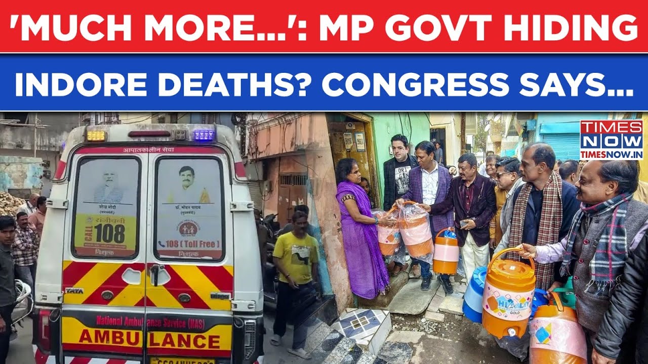 Indore Water Horror: MP Govt Hiding Deaths? Congress' Jitu Patwari Drops Bomb On BJP, Vijayvargia