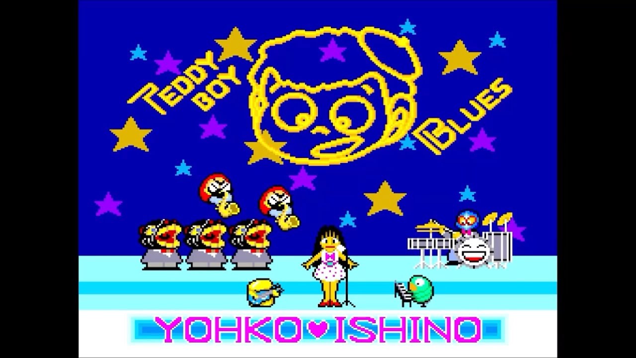 Teddy Boy Blues (Arcade) Longplay