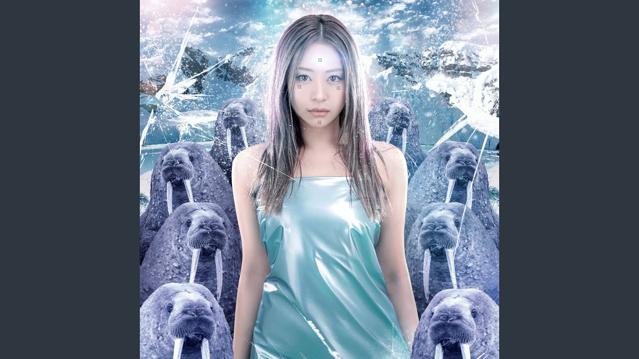 uchiseiuchi