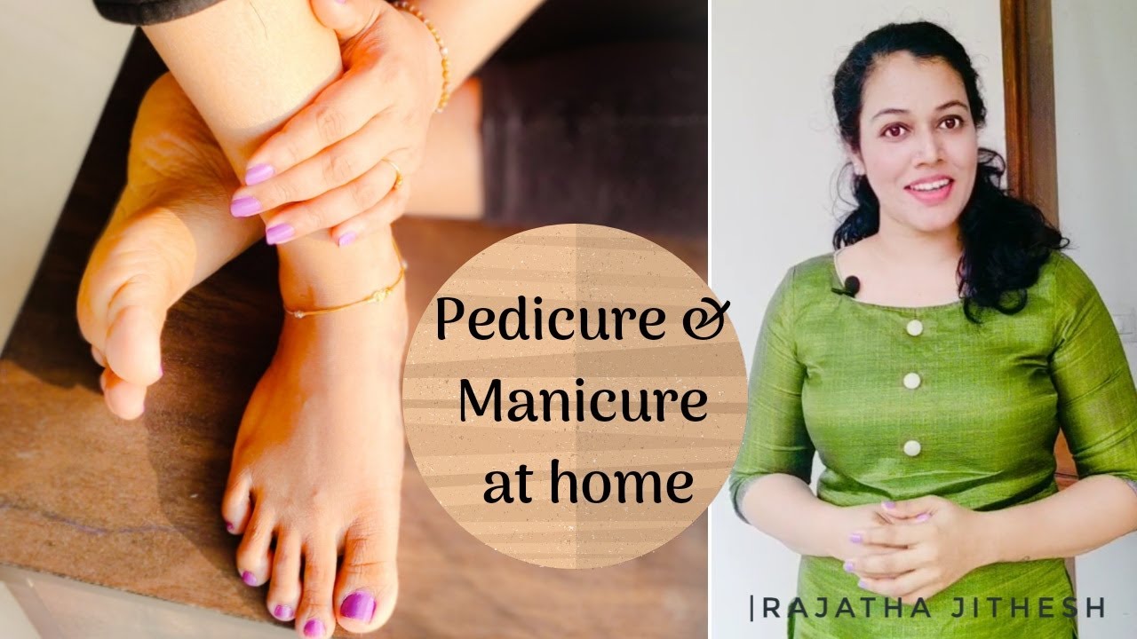 Pedicure and Manicure at Home in Malayalam |Tan Removal Pedicure & Manicure at Home |Rajatha Jithesh