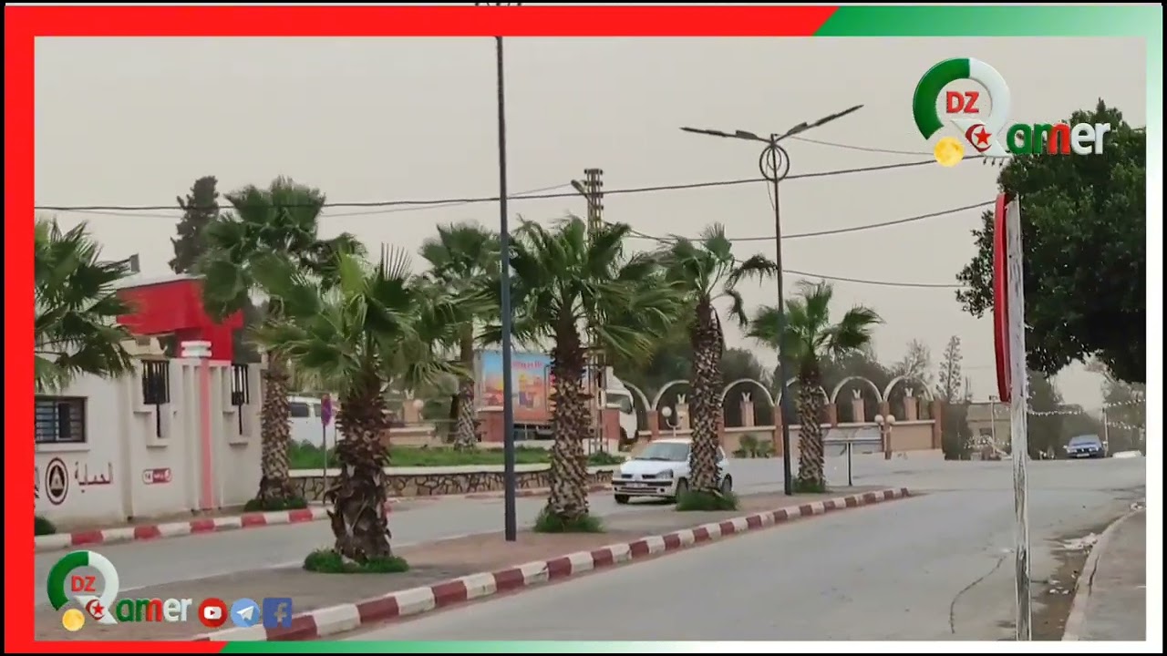 #شاهد قوة الرياح 🌪💨 في ولاية #مستغانم بعد الإضطرابات الجوية🌊 😱😮