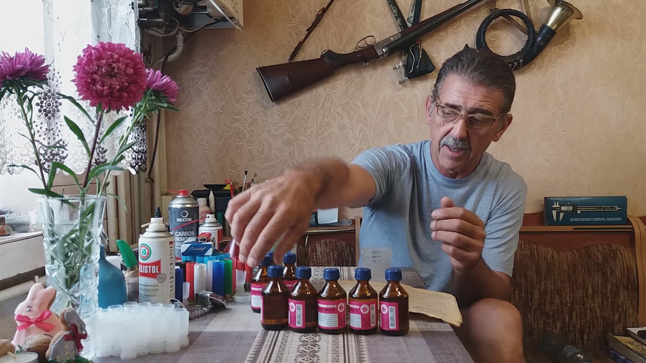 Баллистол своими руками.