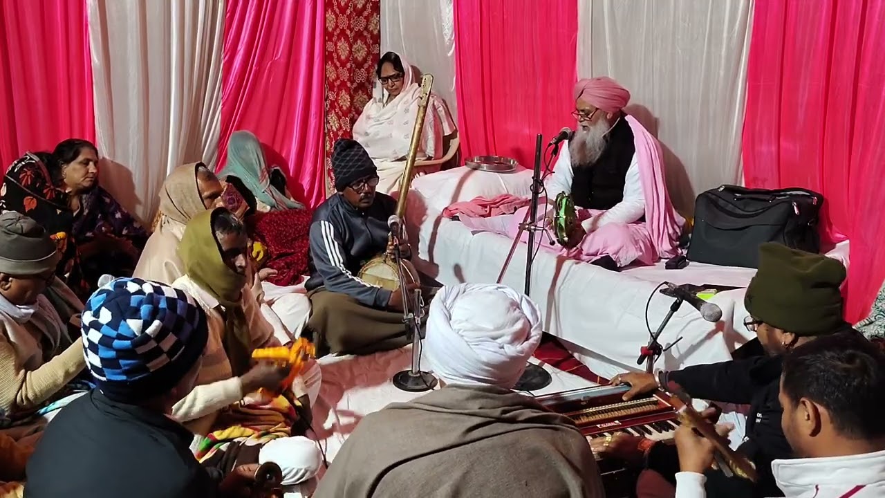 गगन मंडल के बीच नाम निज सार है, चलो सजन के देश प्रेम की धार है । ( मंगल) सत्संग डेरोली। 28.11.2025