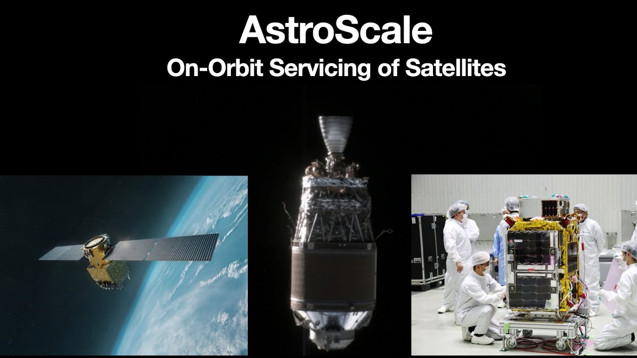 Astroscale: обслуживание на орбите, активное удаление мусора и миссии по завершению срока службы