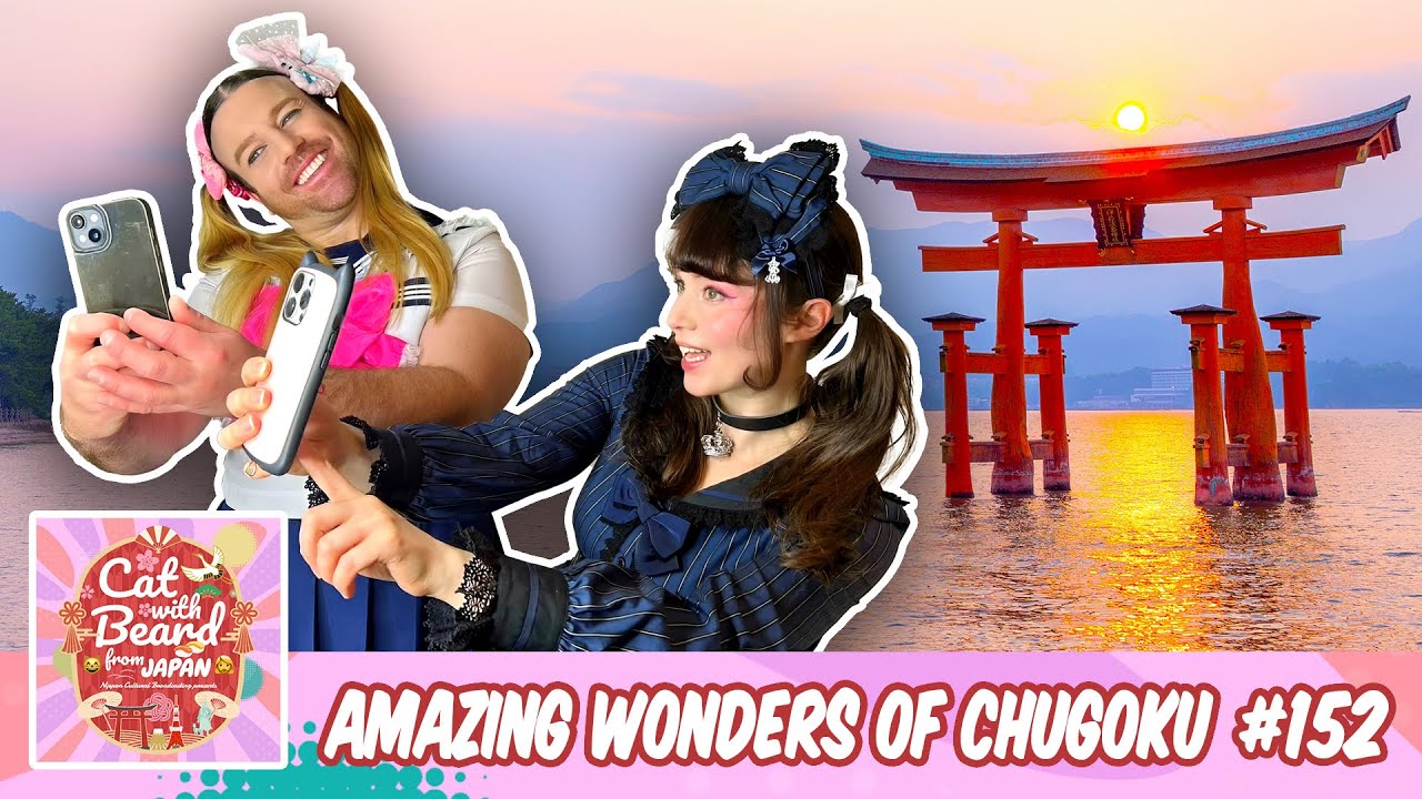 Chugoku: The Amazing MIDDLE Kingdom of Japan | JAPAN PODCAST 