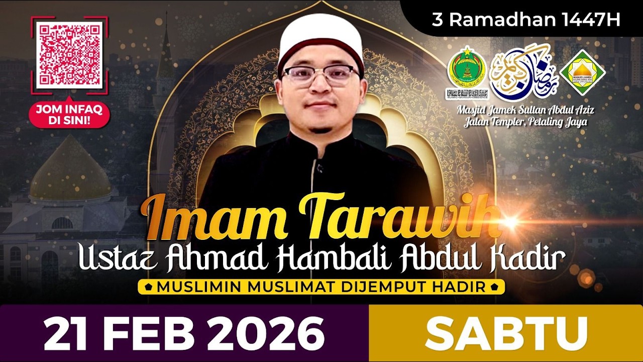 𝐒𝐨𝐥𝐚𝐭 𝐓𝐚𝐫𝐚𝐰𝐢𝐡 | 𝐔𝐬𝐭𝐚𝐳 𝐀𝐡𝐦𝐚𝐝 𝐇𝐚𝐦𝐛𝐚𝐥𝐢 𝐛𝐢𝐧 𝐀𝐛𝐝𝐮𝐥 𝐊𝐚𝐝𝐢𝐫